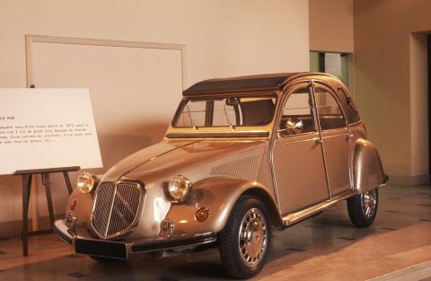 2cv_pop_1973_0.jpg