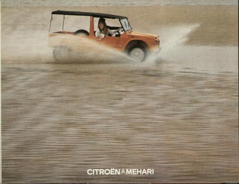 brochure_mehari_annees_1980_6.jpg